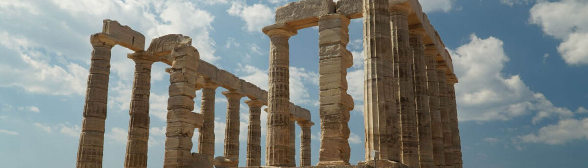 Grèce