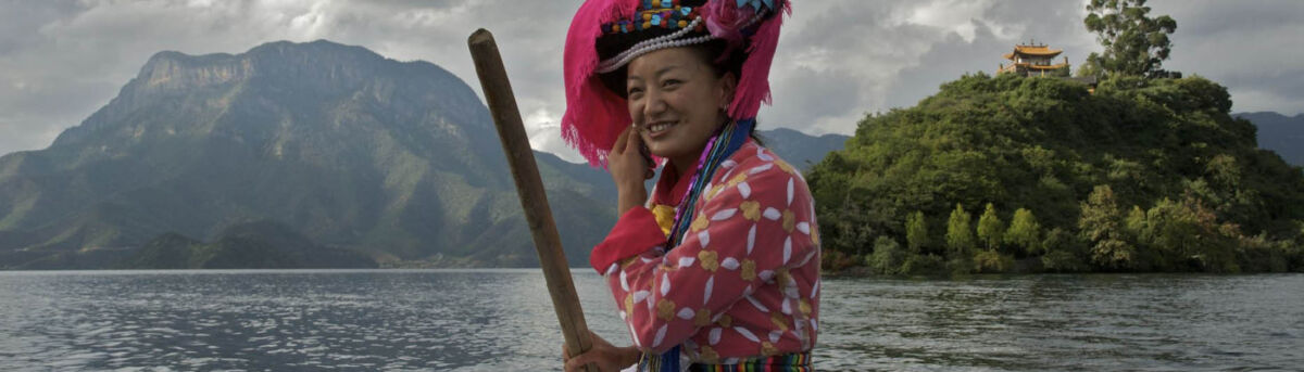 Naxi