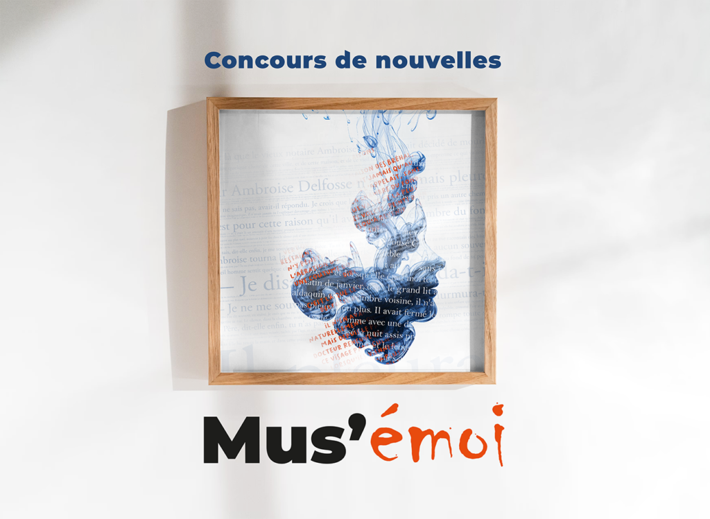 musemoi